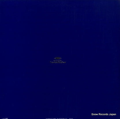 MG-2024 back cover