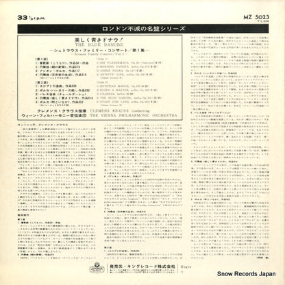 MZ5023 back cover