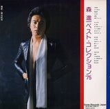 SJV-742 back cover