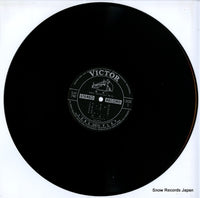 SJV-742 disc