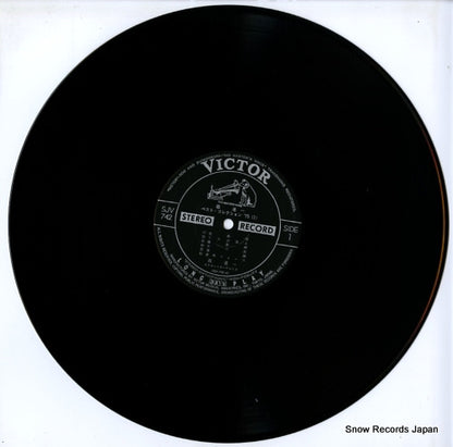 SJV-742 disc