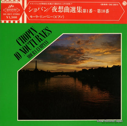 EAC-30075 front cover