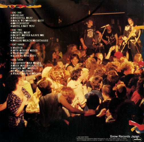 20PP-82-83 back cover