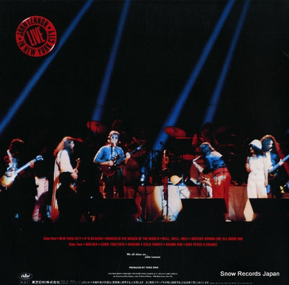 ECS-91160 back cover