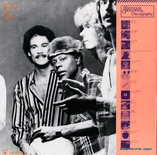 25AP1140 back cover