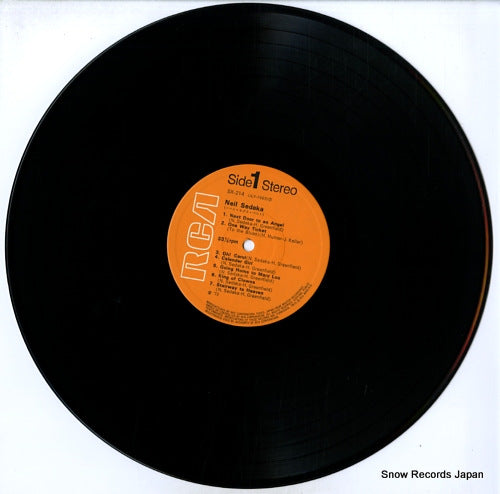SX-214 disc