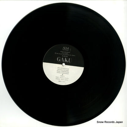 AL-25 disc