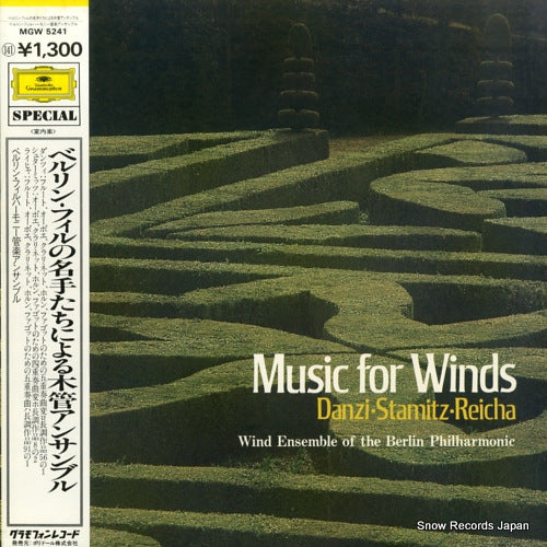 MGW5241 front cover
