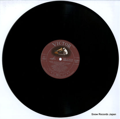 VIC-2205 disc