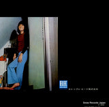ELEC-2003 back cover