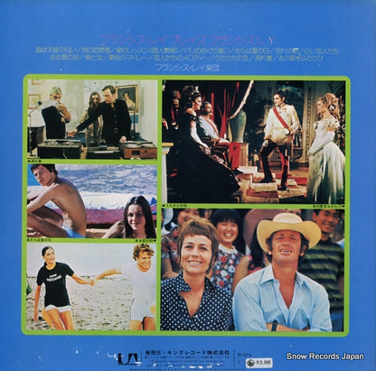 FML9 back cover