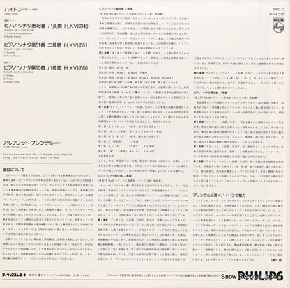28PC-77 back cover
