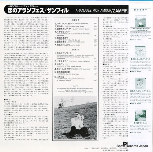 28PP-43 back cover