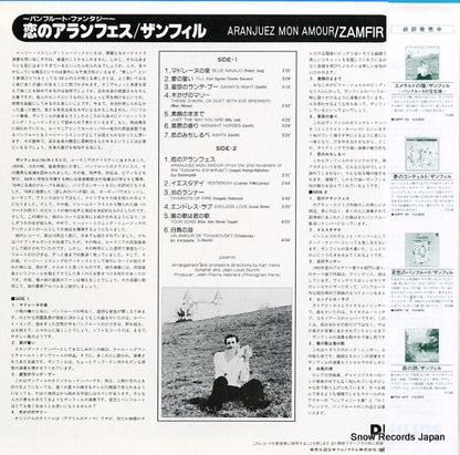 28PP-43 back cover