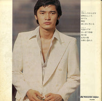 L-10009E back cover