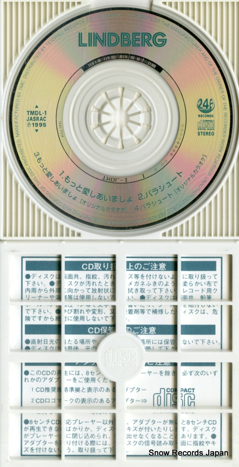 TMDL-1 disc