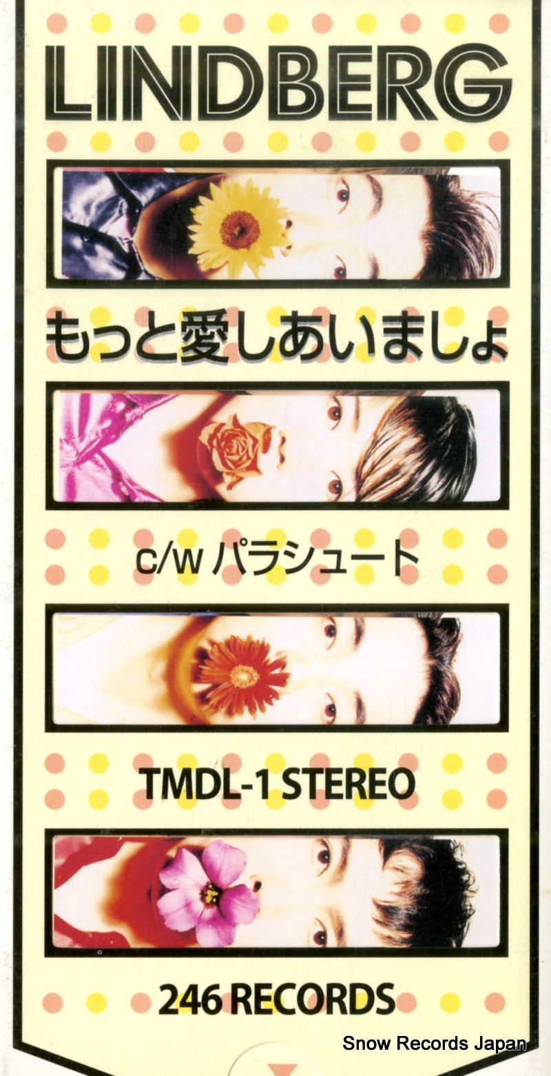 TMDL-1 front cover