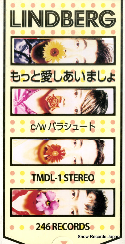 TMDL-1 front cover