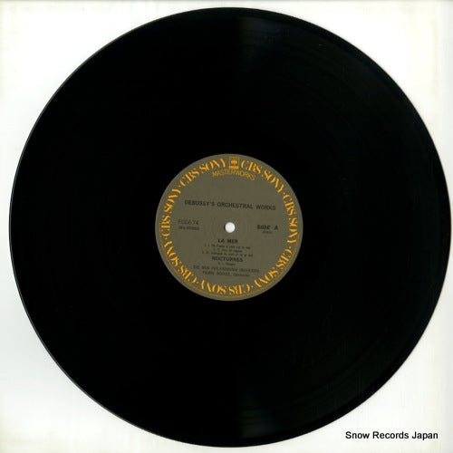 FCCA-74 disc