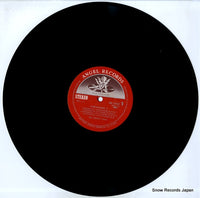 EAC-70082 disc