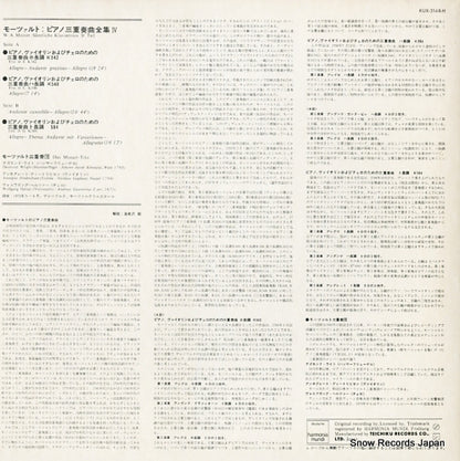 KUX-3148-H back cover