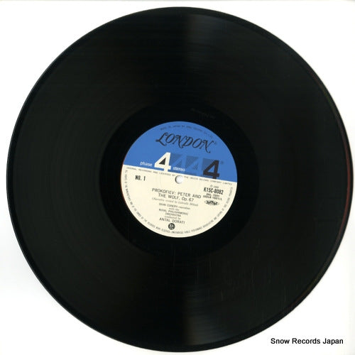 K15C8082 disc