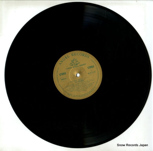 AA-9213.C disc