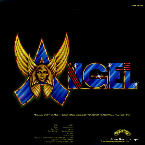 SWX-6269 back cover