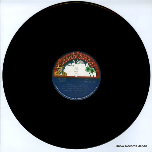 SWX-6269 disc