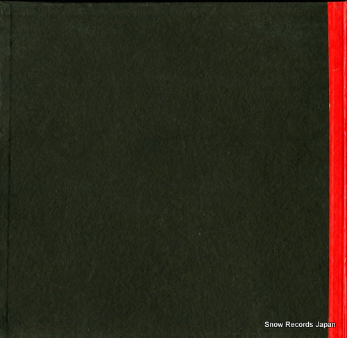 AA-9041.E back cover