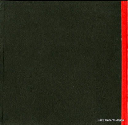 AA-9041.E back cover