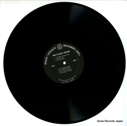 FSE-8 disc