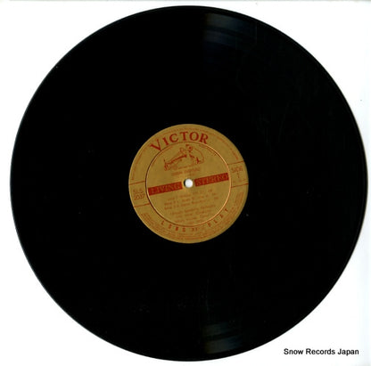 SLS-2037 disc