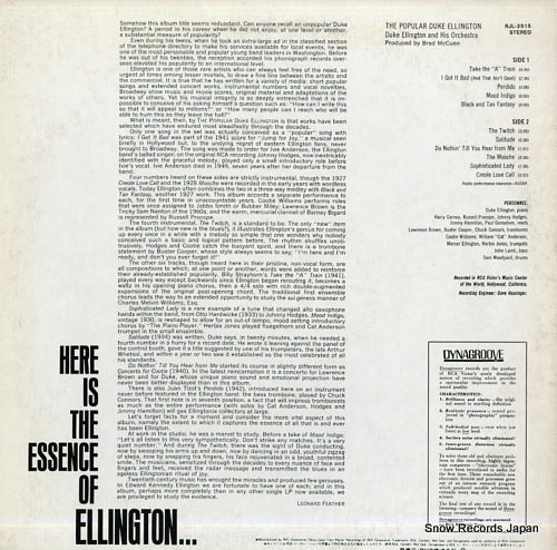 RJL-2515 back cover