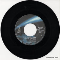 K07S-3066 disc