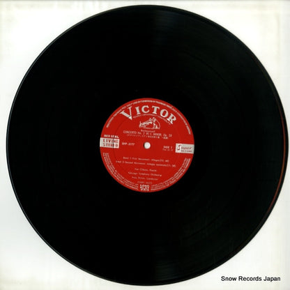SHP-2177 disc