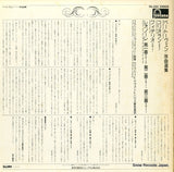 FG-245 back cover