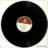 REM-1032-RE disc