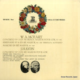 REM-1032-RE front cover