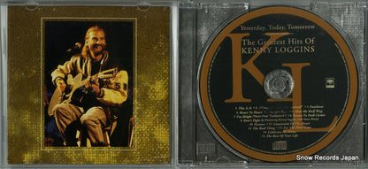 SRCS8282 disc