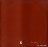 AA-9720 back cover