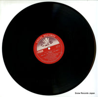 AA-9720 disc