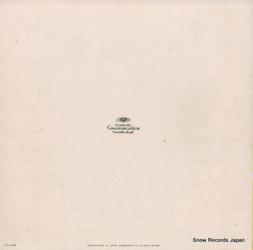 MG2243 back cover