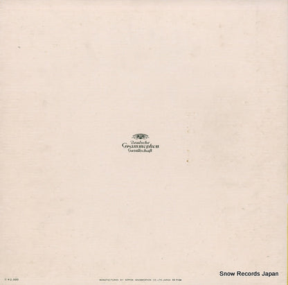 MG2243 back cover