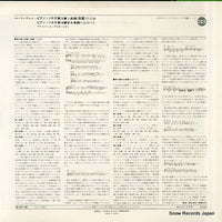 OS-2031-AD back cover