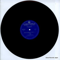 OS-2031-AD disc