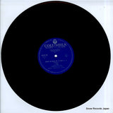 OS-2031-AD disc