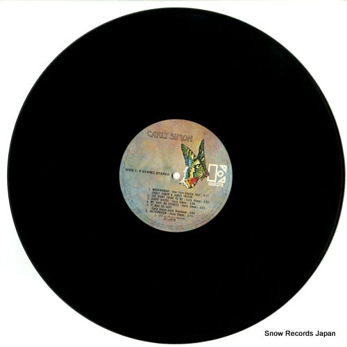 P-5145E disc