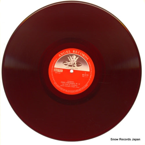 AA-8270 disc
