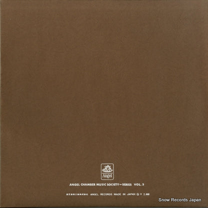 AA-9225 back cover